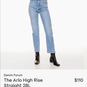aritzia denim forum arlo jean size 27